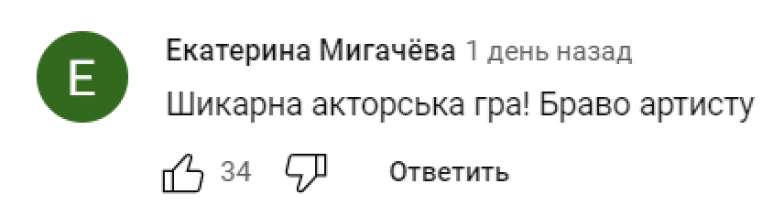 "Интвервью — сплошное вранье": Каменских неожиданно изменила мнение о своих песнях на русском языке (ВИДЕО) - фото №5