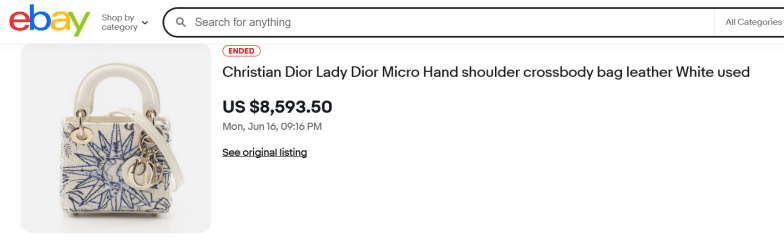 Лорен Санчес показала модну сумочку 2025 - з чим знаменитість її носить