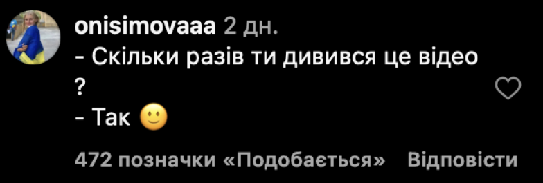 Людмила Оляновська візьме участь в Олімпійських іграх