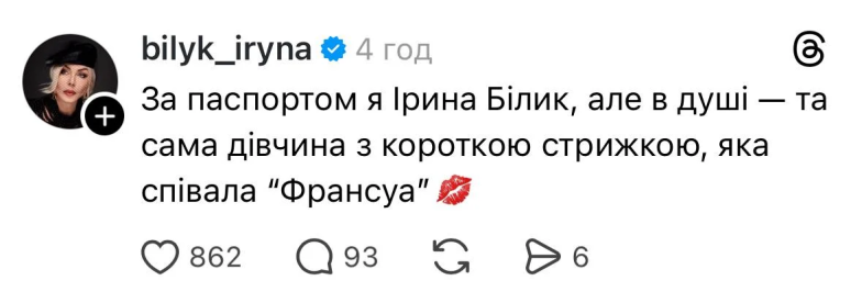 Хто вигадав найсмішніший мем із "Холостяка" і чому це так смішно