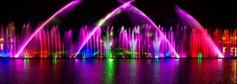 День міста Вінниця