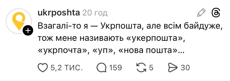 Хто вигадав найсмішніший мем із "Холостяка" і чому це так смішно
