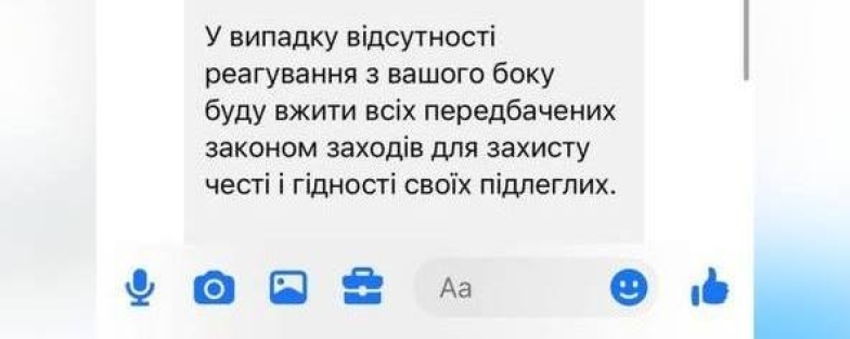 После караоке с российским репертуаром: стало известно, действительно ли Олег Ляшко служит в ВСУ - фото №3