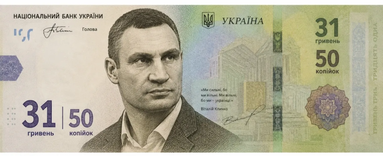 Підбірка найкращих жартів та фото з мережі