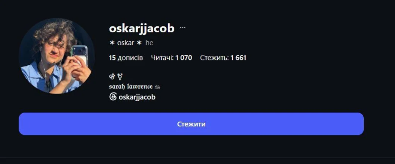 Дочь Дженнифер Лопес совершила каминг-аут.