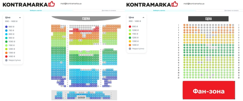 Кажанна їде у сольний тур