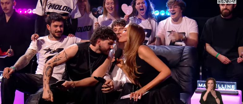 Курьез на финале Нацвибора на Евровидение-2026