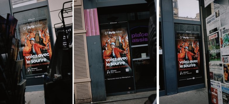 Макс Барських та SkyUp: нова закордонна рекламна кампанія - фото