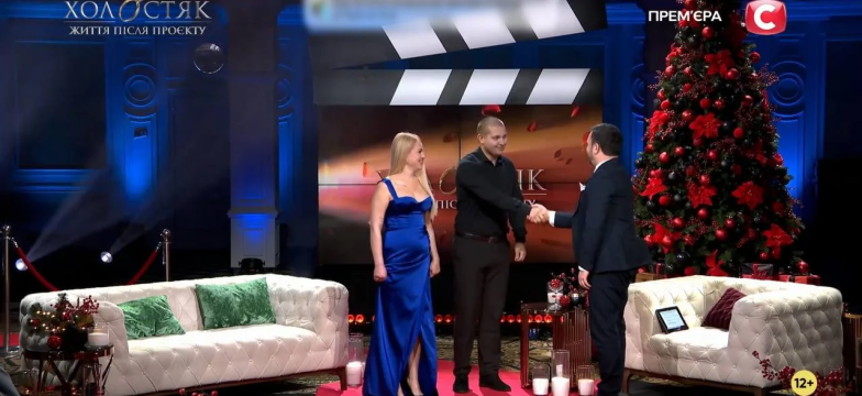 Бєлєнь вагітна, фото