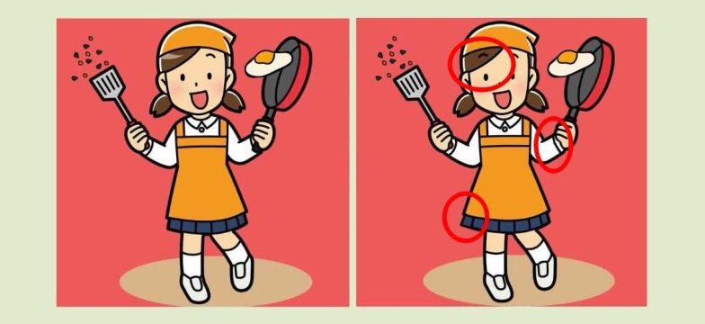 Знайдіть відмінності за 10 секунд