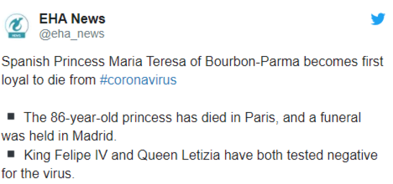 Испанская принцесса Мария Тереза умерла от коронавируса - фото №2