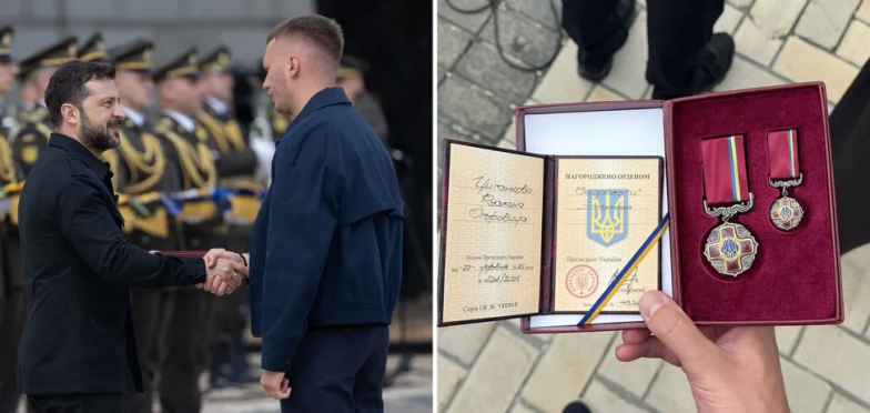 Зеленский наградил Цыганкова Руслана Игоревича орденом