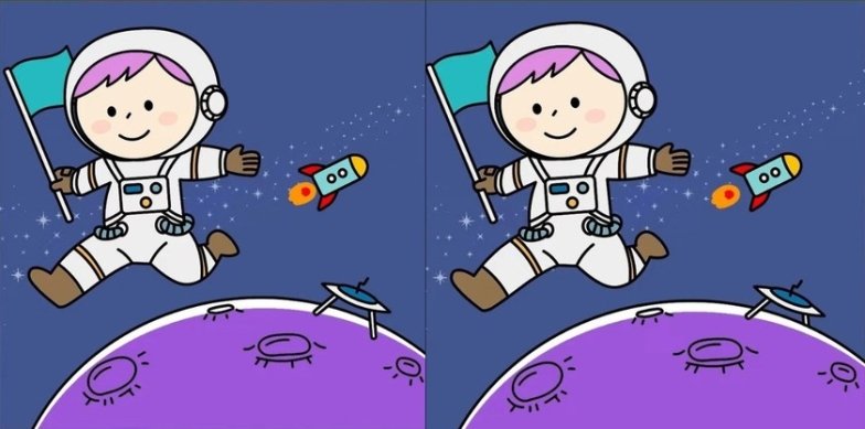 Знайдіть три відмінності на малюнку