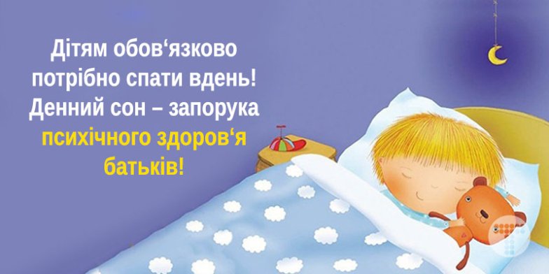 Красивые картинки с надписями о жизни