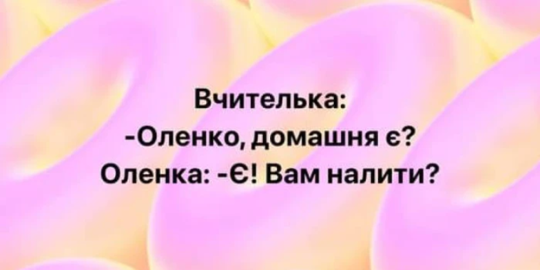 Подборка забавных картинок для поднятия настроения