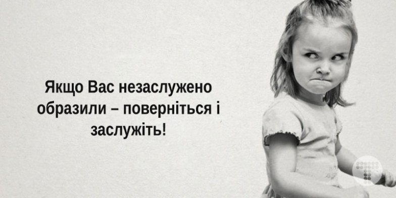 Красивые картинки с надписями о жизни