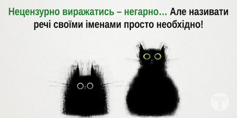 Красивые картинки с надписями о жизни