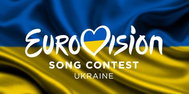 Пора делать свой выбор: как голосовать на Евровидении 2023 в Украине и за границей - фото №1