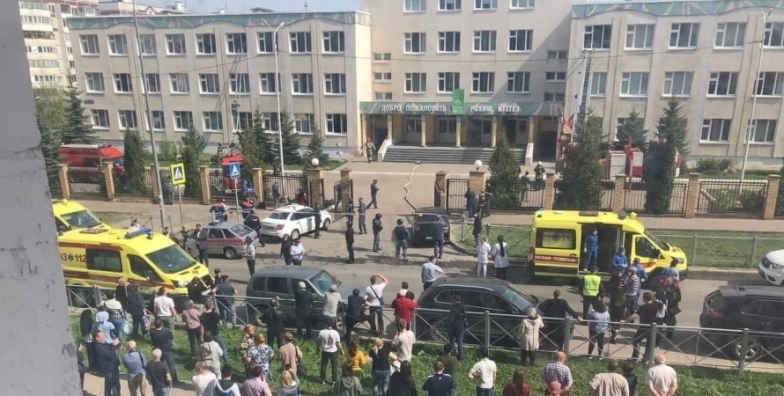 Погибло семеро детей и двое взрослых: что известно о стрельбе в одной из школ Казани - фото №1
