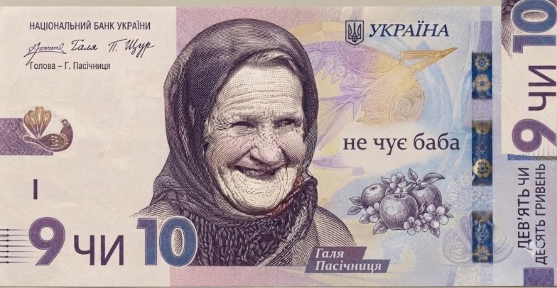 Підбірка найкращих жартів та фото з мережі