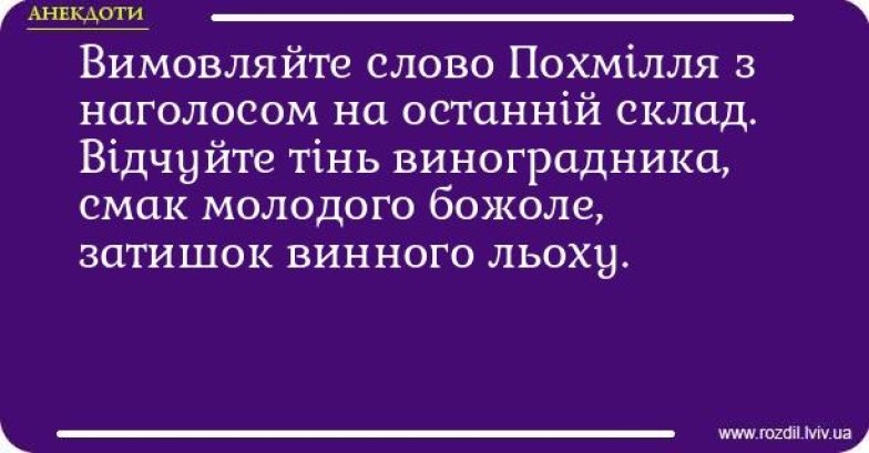 Шутки и мемы об утре 1 января