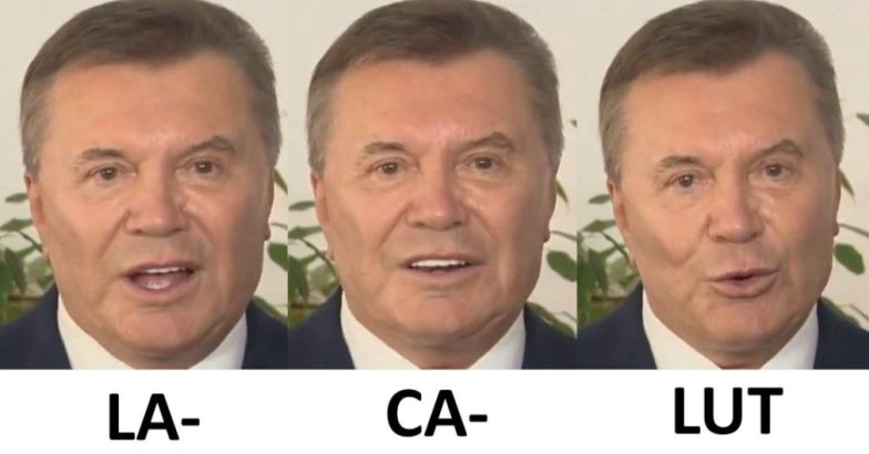 Приколи та жарти про вініри Януковича