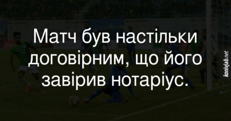 З Днем нотаріату