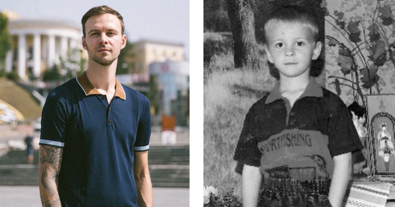 Як виглядав Макс Барських у дитинстві