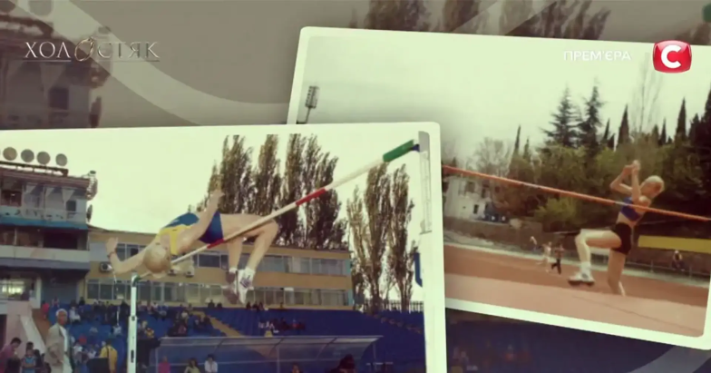 Ольга Дзундза спортсменка, фото