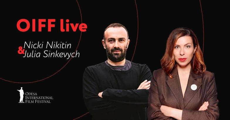 Гостем OIFF Live станет Ники Никитин: где можно посмотреть трансляцию? - фото №1