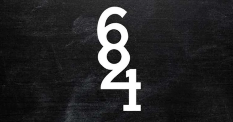 Головоломка с цифрами на картинке