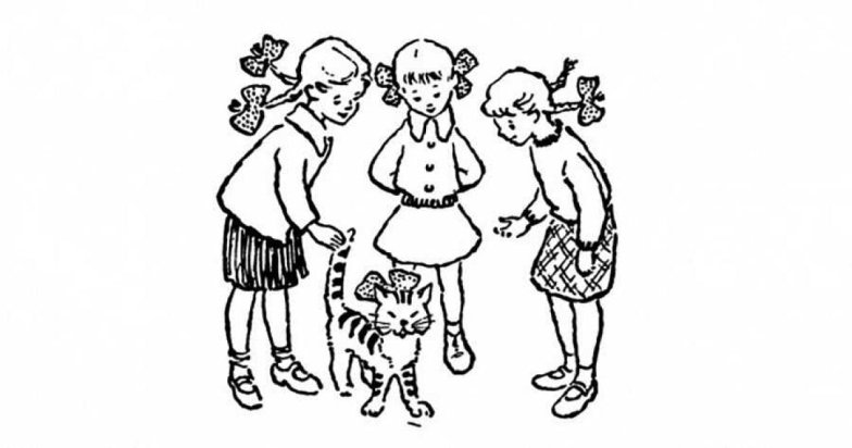 Хто власниця кішки