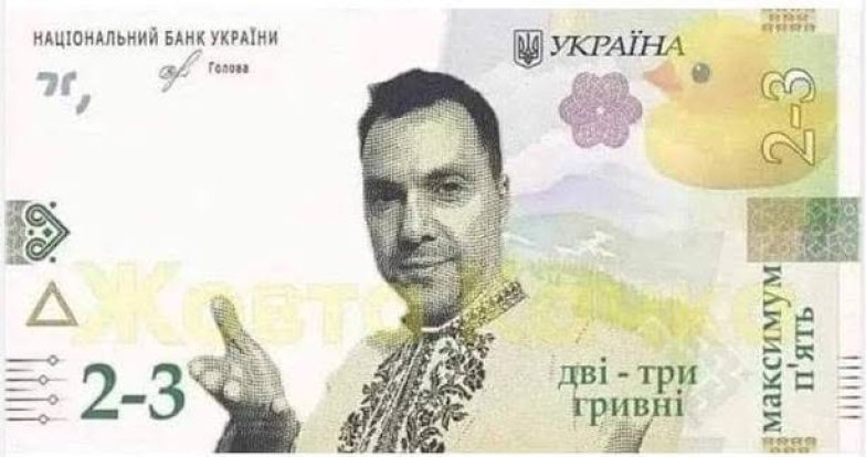 Підбірка найкращих жартів та фото з мережі