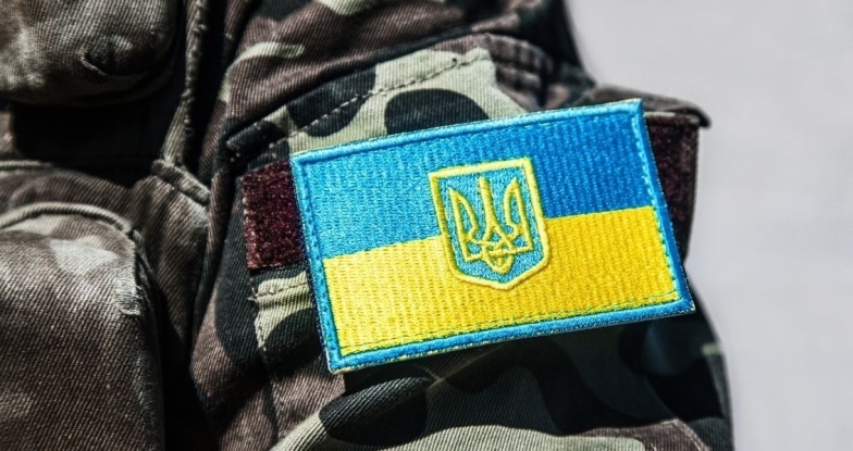 з днем зовнішньої розвідки України привітання