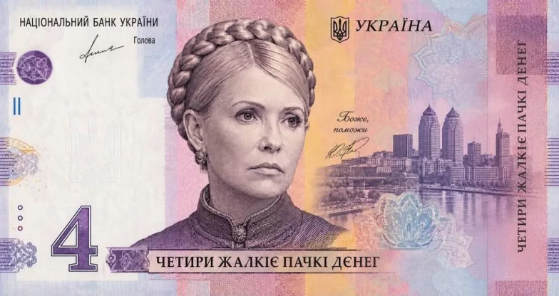 Підбірка найкращих жартів та фото з мережі