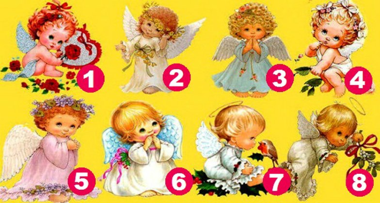 Ворожіння на найближче майбутнє онлайн