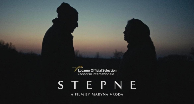 За лучшую режиссуру: украинский фильм "Степне" получил награду на известном фестивале - фото №2