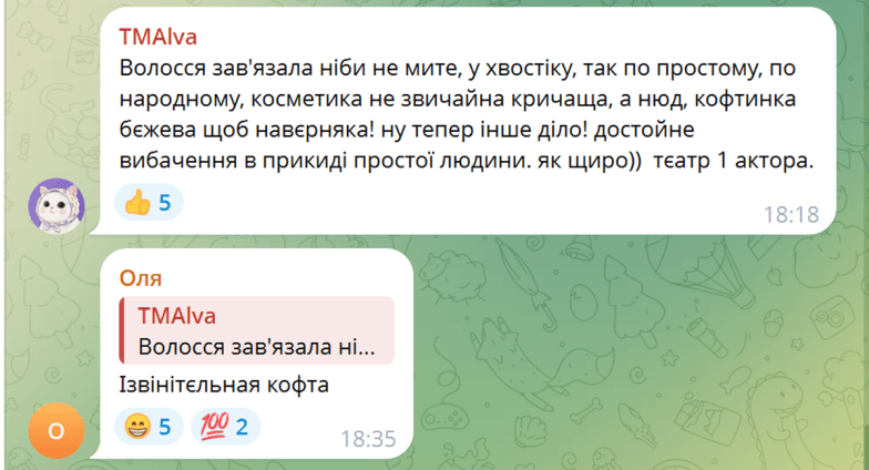 Тіна Кароль вибачилася за пісню про світло — реакція соцмереж та подробиці скандалу