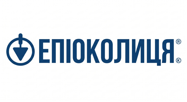Смешные картинки о брендах Украины