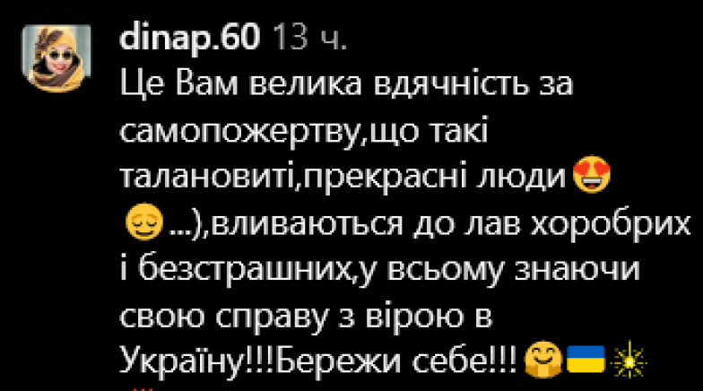 Віталій Козловський на фоні зброї подякував за підтримку військових (ФОТО) - фото №5