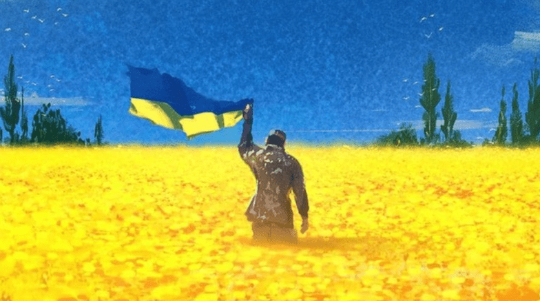 поздравления с днем флага