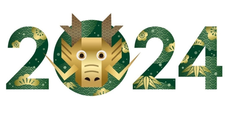 С китайским Новым годом Дракона 2024! Поздравления в стихах, прозе и открытках — на украинском - фото №1