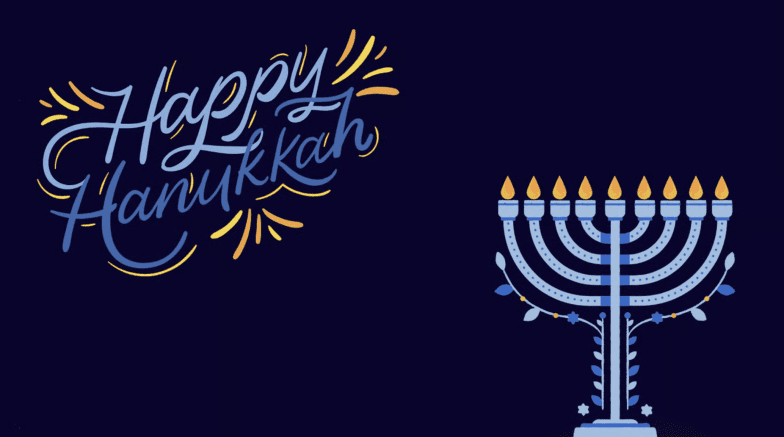 Поздравления с Ханукой — картинки к празднику