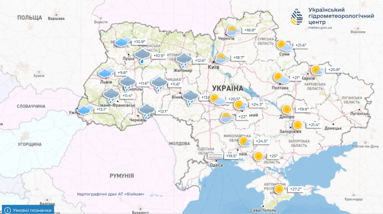 Яка погода буде в Україні у понеділок, 30 вересня - карта