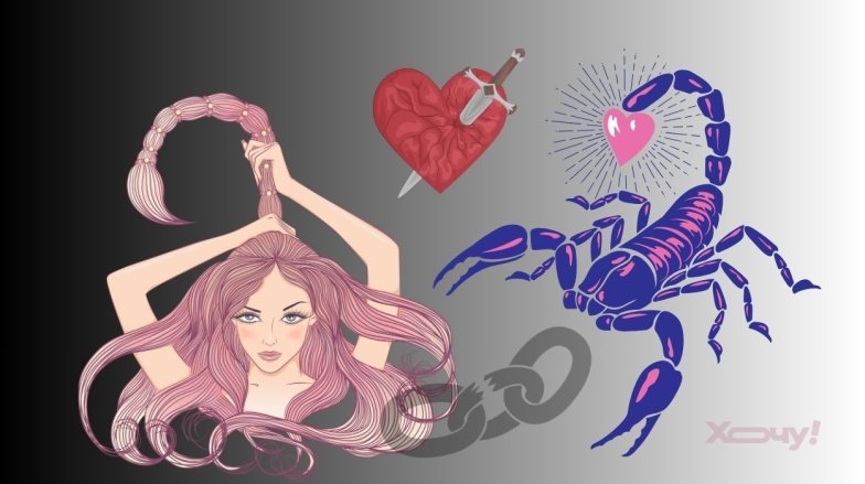 С кем трудно построить отношения – все особенности характера и секреты Скорпиона