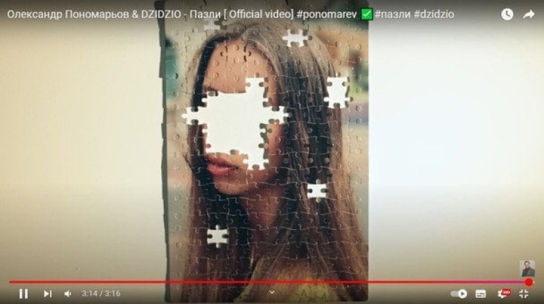 Мастурбатор көмегімен мастурбация