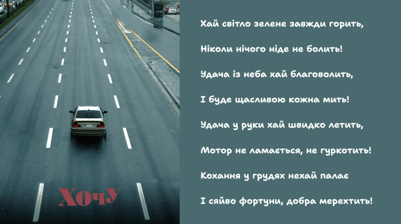 День автомобилиста 2026 — красивые картинки, открытки и поздравления.