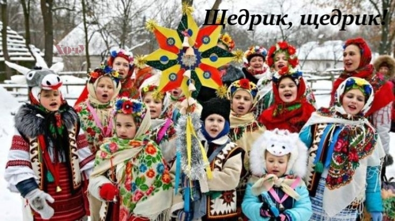Щедруймо — українською! Співаємо разом із дітьми 8-9 років - фото №1