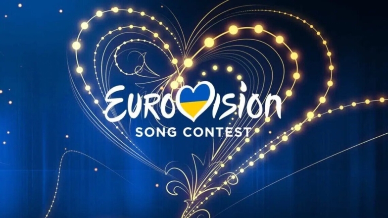Кто и с какими песнями выступит в первом полуфинале Евровидения 2023 (ВИДЕО) - фото №1