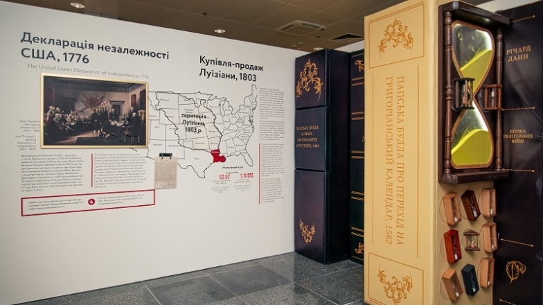 Не пропустите! В аэропорту "Борисполь" открыли интерактивную выставку "Сила подписи" (ФОТО) - фото №5
